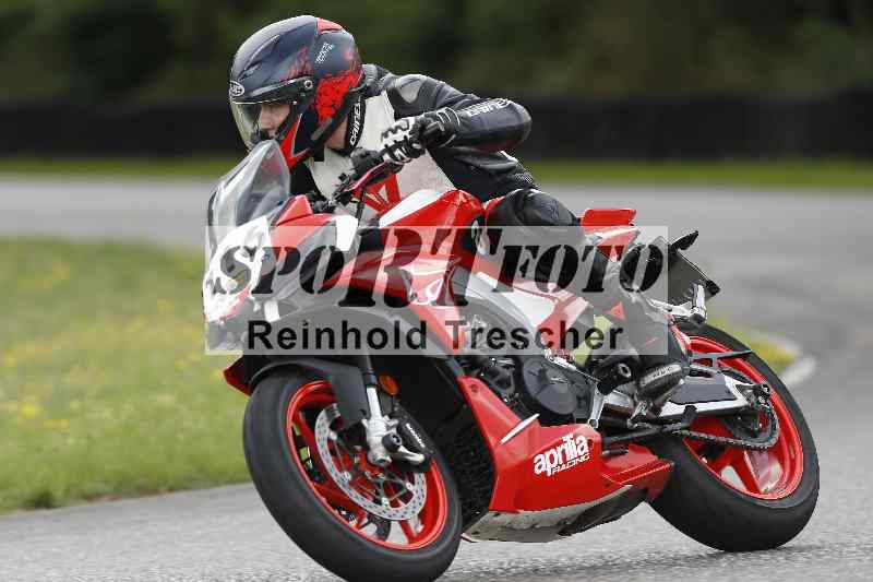 /33 24.07.2025 Speer Racing ADR/Gruppe gelb/116